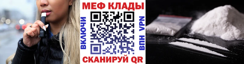 ГАШИШ Аргун