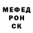 МЕТАМФЕТАМИН витя Daria Sidragunskaya