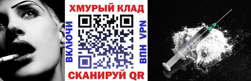 Героин афганец Аргун