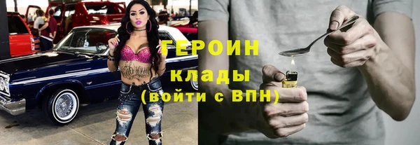 амф Алексин