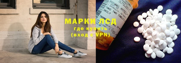 spice Верхнеуральск