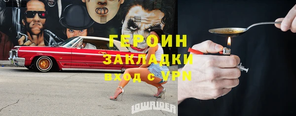 амф Алексин
