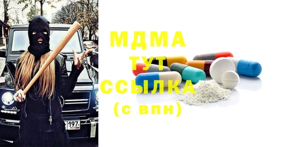 крисы Алексеевка