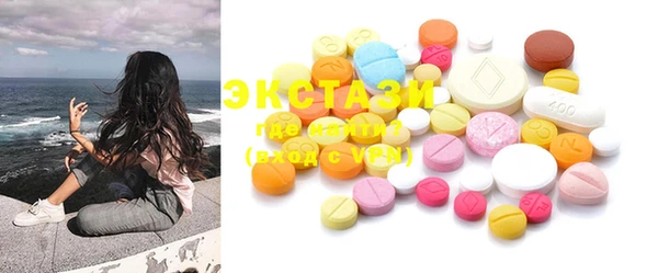соль курить ск Алзамай