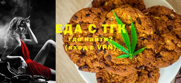 соль курить ск Алзамай
