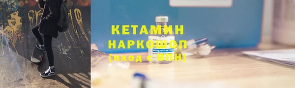 крисы Алексеевка