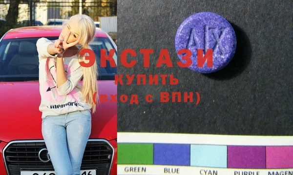 крисы Алексеевка