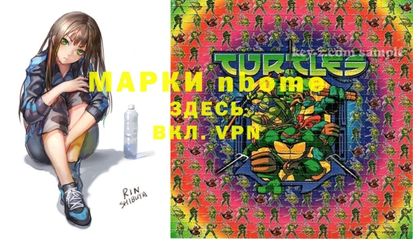 крисы Алексеевка