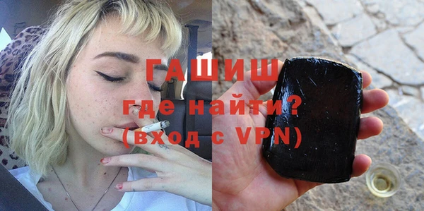соль курить ск Алзамай