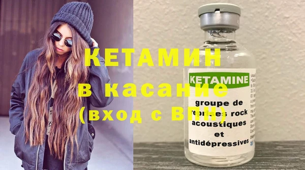 крисы Алексеевка