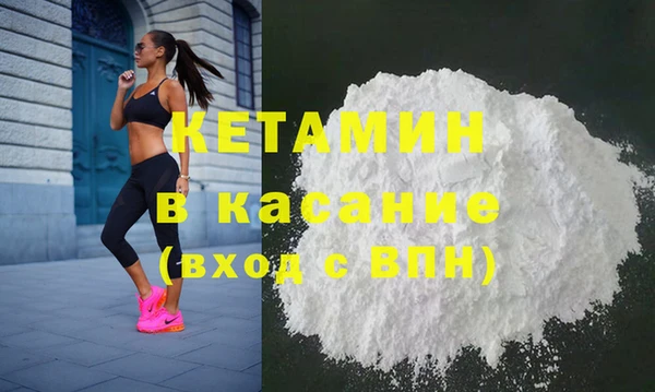 крисы Алексеевка