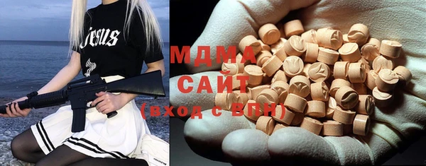 амф Алексин
